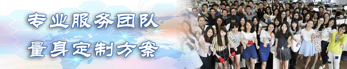 永州BI软件
